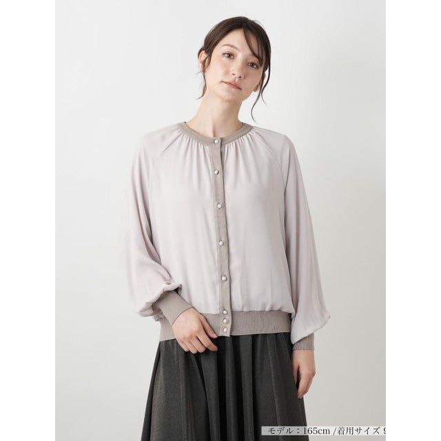 【店舗人気】異素材切り替えカーディガン （ライトグレー）