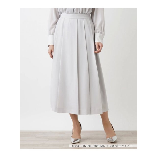 ロングスカート （ライトグレー）