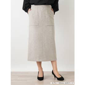 ロングタイトスカート （ベージュ）
