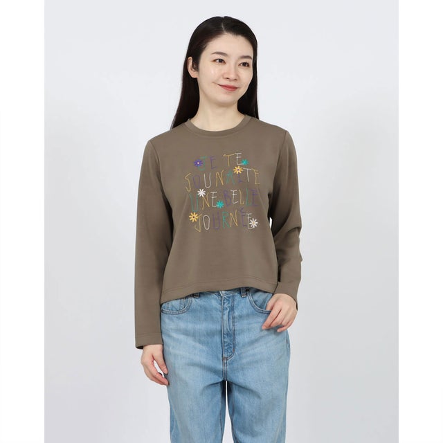 ダンボールニット刺繍プルオーバー （カーキ）