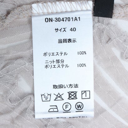 ブローディア BRODIAEA シアー刺繍レースプルオーバー （グレイッシュベージュ）｜詳細画像