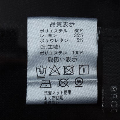 ブローディア BRODIAEA ドット切り替えハイネックプルオーバー （ブラック）｜詳細画像