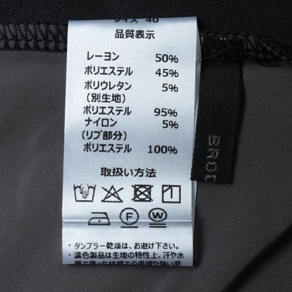 ブローディア BRODIAEA 異素材切り替えダンボールニットプルオーバー （ブラック）｜詳細画像