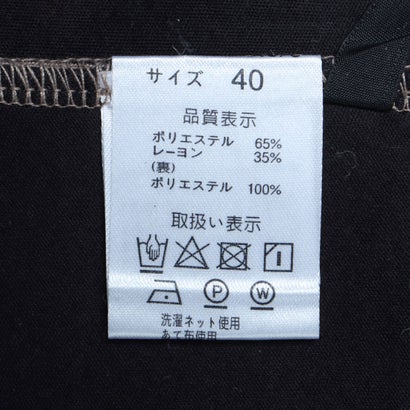 ブローディア BRODIAEA ダンボールジップフーディー （ブラック）｜詳細画像