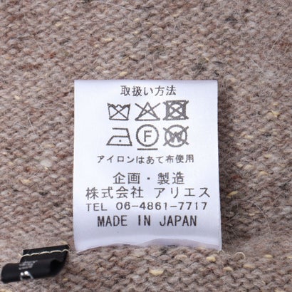 【日本製】シルク混ボトルネックニットプルオーバー7分袖 （モカ）｜詳細画像