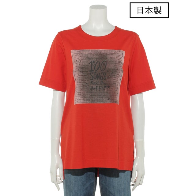 
                    【日本製】 2次加工Tシャツ （オレンジ）