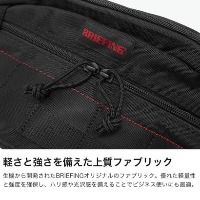 ブリーフィング BRIEFING 日本正規品 ウエストバッグ メンズ レディース 撥水 軽量 ボディバッグ 斜め掛け 横型 A5 0.6L MODULEWARE SLASH (Sサイズ)MW GEN III BRA263L15 （NAVY）｜詳細画像