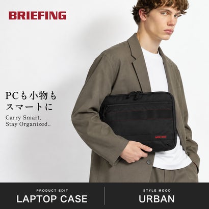 日本正規品 PCケース 14インチ ノート メンズ レディース A4 ビジネス パソコンバッグ パソコンケース MODULEWARE 14 LAPTOP SLEEVE MW BRA263G20 （NAVY）｜詳細画像