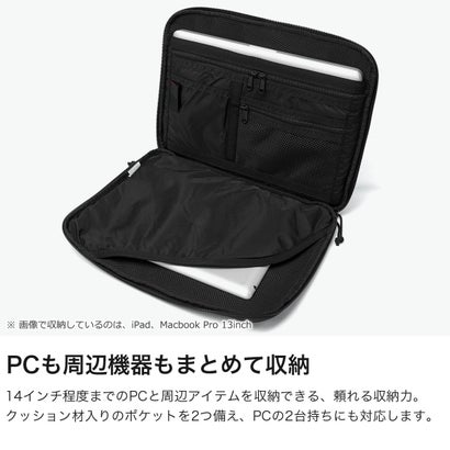 日本正規品 PCケース 14インチ ノート メンズ レディース A4 ビジネス パソコンバッグ パソコンケース MODULEWARE 14 LAPTOP SLEEVE MW BRA263G20 （BLACK）｜詳細画像