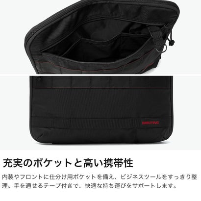 日本正規品 PCケース 14インチ ノート メンズ レディース A4 ビジネス パソコンバッグ パソコンケース MODULEWARE 14 LAPTOP SLEEVE MW BRA263G20 （BLACK）｜詳細画像