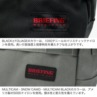 日本正規品 ショルダーバッグ メンズ レディース 斜めがけ 大人 B5 9.1L 撥水 縦型 アメリカ製 MADE IN USA COLLECTION DAY TRIPPER BRF032219 （MULTICAM）｜詳細画像