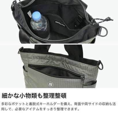 日本正規品 トートバッグ ファスナー付き ミニ おしゃれ バッグ カートトート 小さめ トート REFLECTIVE COLLECTION 2WAY CART TOTE REF BRG263T06 （GRAY）｜詳細画像