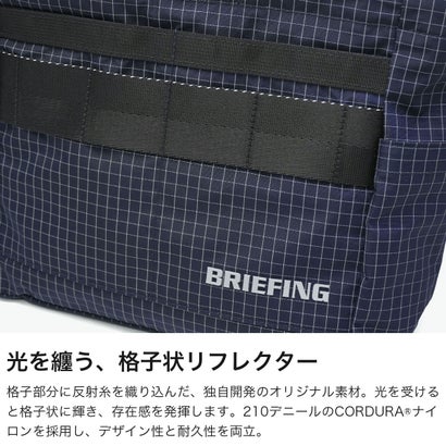 日本正規品 トートバッグ ファスナー付き ミニ おしゃれ バッグ カートトート 小さめ トート REFLECTIVE COLLECTION 2WAY CART TOTE REF BRG263T06 （NAVY）｜詳細画像