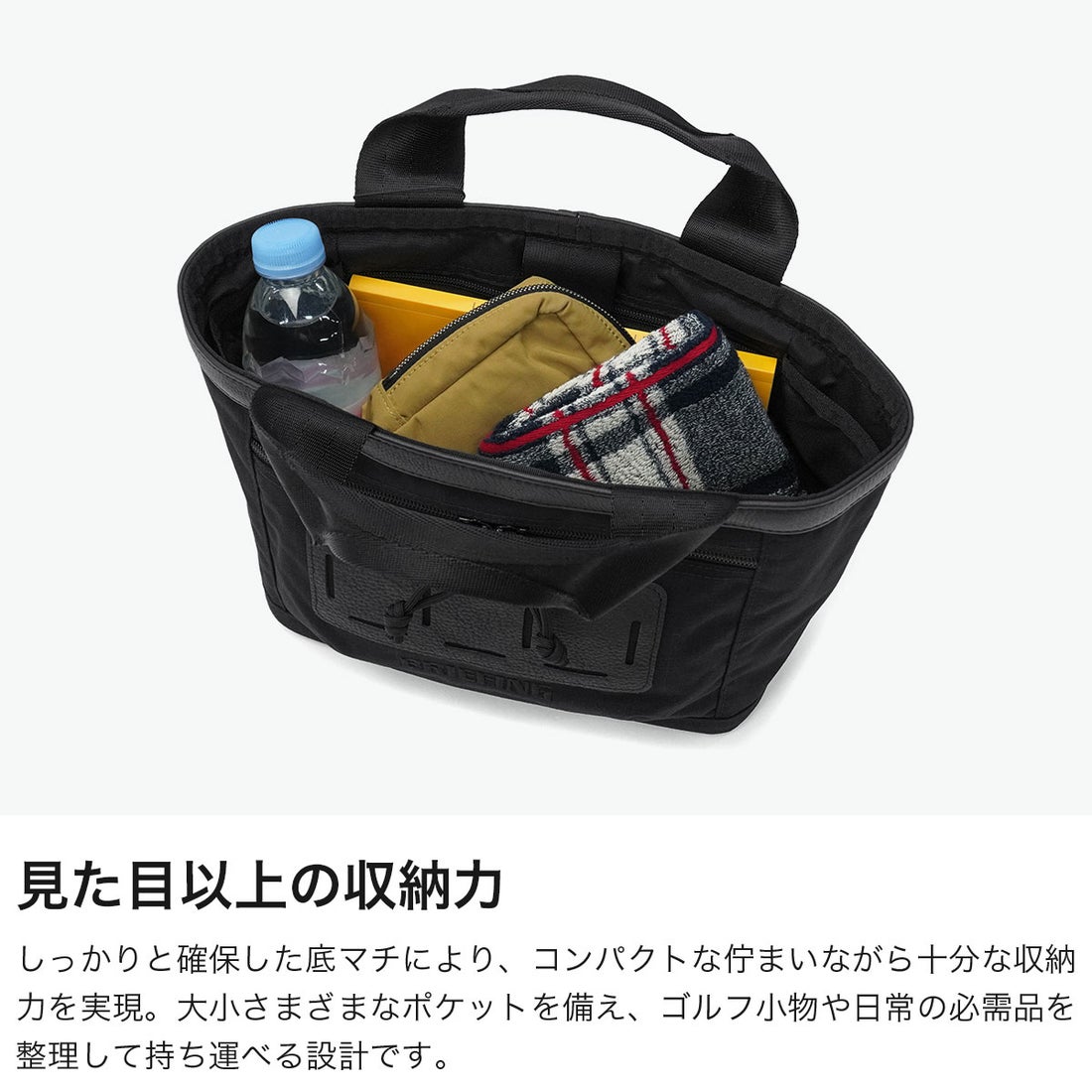 ブリーフィング BRIEFING 日本正規品 トートバッグ メンズ レディース