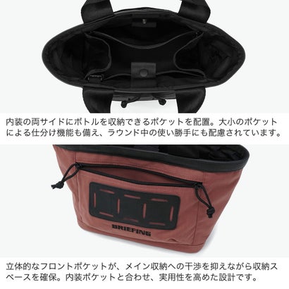 日本正規品 トートバッグ メンズ レディース カートトート ブランド ラウンドバッグ トート バッグ 軽量 ミニ 撥水 コンパクト A5 7L DL CART TOTE BRG263T31 （LIGHTOLIVE）｜詳細画像