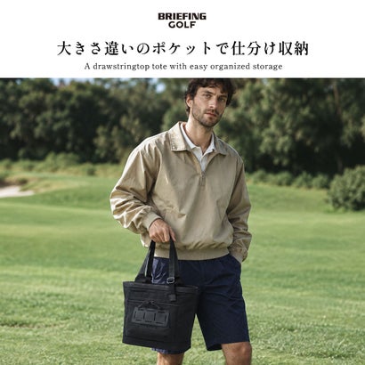 日本正規品 トートバッグ メンズ レディース カートトート ブランド 大人 ラウンドバッグ トート バッグ 撥水 軽量 B5 10.2L DL CART TOTE TALL BRG263T32 （LIGHTOLIVE）｜詳細画像