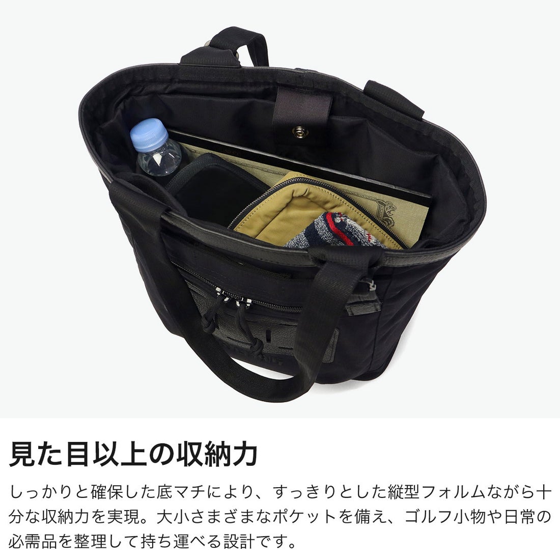 ブリーフィング BRIEFING 日本正規品 トートバッグ メンズ レディース