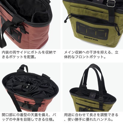 日本正規品 トートバッグ メンズ レディース カートトート ブランド 大人 ラウンドバッグ トート バッグ 撥水 軽量 B5 10.2L DL CART TOTE TALL BRG263T32 （LIGHTOLIVE）｜詳細画像