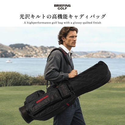 ブリーフィング BRIEFING 日本正規品 キャディバッグ メンズ レディース カート式 46インチ 9.5型 フード 撥水 LIMITED COLLECTION CR-6 #03 QUILTED LTD BRG263D34 （オリーブ）｜詳細画像