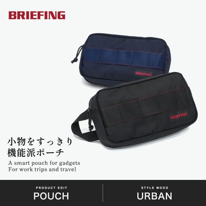 日本正規品 ガジェットポーチ ポーチ 小物入れ ナイロン ブランド ビジネス トラベル 収納 MODULEWARE ONE ZIP POUCH MW GEN III BRA263G27 （NAVY）｜詳細画像