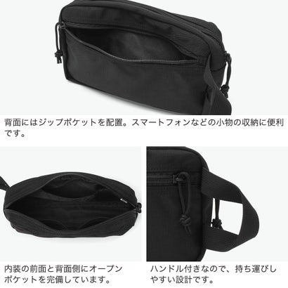 日本正規品 ガジェットポーチ ポーチ 小物入れ ナイロン ブランド ビジネス トラベル 収納 MODULEWARE ONE ZIP POUCH MW GEN III BRA263G27 （BLACK）｜詳細画像