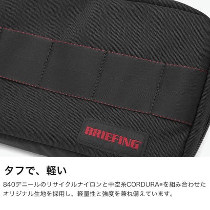 日本正規品 ガジェットポーチ ポーチ 小物入れ ナイロン ブランド ビジネス トラベル 収納 MODULEWARE GADGET POUCH MW GEN III BRA263G26 （NAVY）｜詳細画像