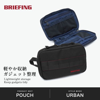 日本正規品 ガジェットポーチ ポーチ 小物入れ ナイロン ブランド ビジネス トラベル 収納 MODULEWARE GADGET POUCH MW GEN III BRA263G26 （BLACK）｜詳細画像