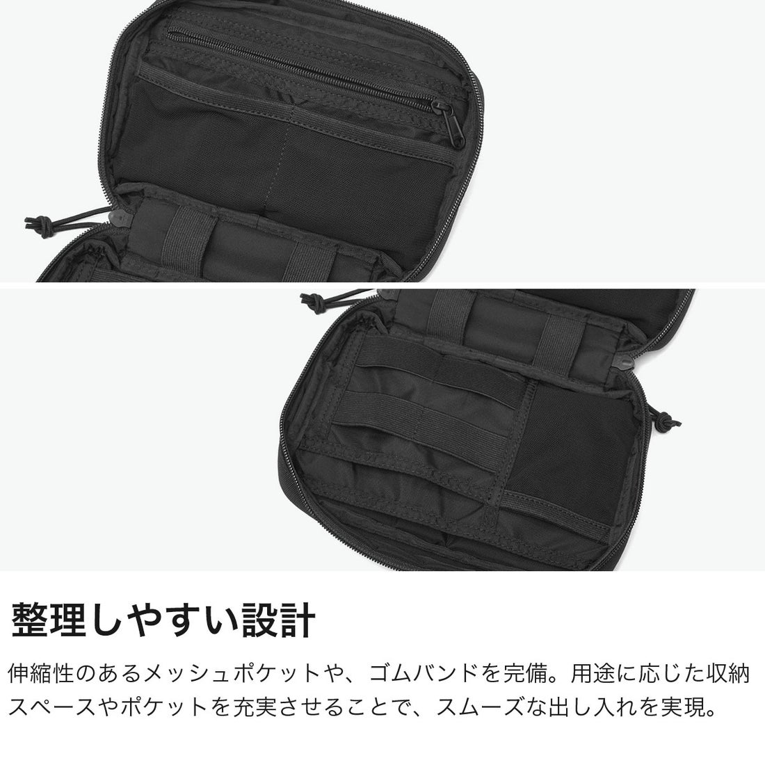 ブリーフィング BRIEFING 日本正規品 ガジェットポーチ ポーチ 小物