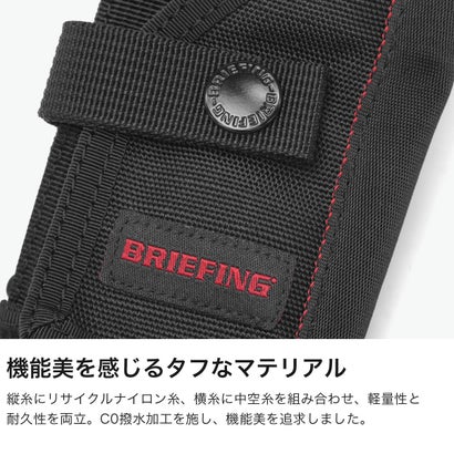 ブリーフィング BRIEFING 日本正規品 キーケース メンズ レディース 小物 スマートキー ブランド カジュアル 小銭入れ付き カード 小さめ MODULEWARE KEY CASE MW GEN III BRA263G24 （NAVY）｜詳細画像
