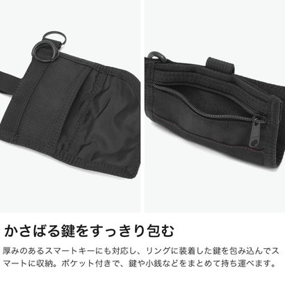 ブリーフィング BRIEFING 日本正規品 キーケース メンズ レディース 小物 スマートキー ブランド カジュアル 小銭入れ付き カード 小さめ MODULEWARE KEY CASE MW GEN III BRA263G24 （NAVY）｜詳細画像