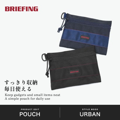 日本正規品 ポーチ 小物入れ 小さめ ブランド コンパクト 旅行 マチなし 軽い 軽量 耐久 シンプル MODULEWARE FLAT POUCH（Mサイズ） MW GEN III BRA263G29 （NAVY）｜詳細画像