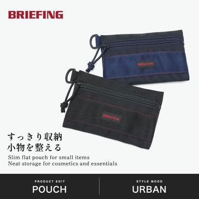 日本正規品 ポーチ 小物入れ 小さめ ブランド ミニ コンパクト 旅行 マチなし 軽い 軽量 MODULEWARE FLAT POUCH（Sサイズ）MW GEN III BRA263G28 （NAVY）｜詳細画像