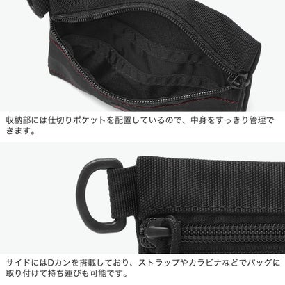 日本正規品 ポーチ 小物入れ 小さめ ブランド ミニ コンパクト 旅行 マチなし 軽い 軽量 MODULEWARE FLAT POUCH（Sサイズ）MW GEN III BRA263G28 （NAVY）｜詳細画像