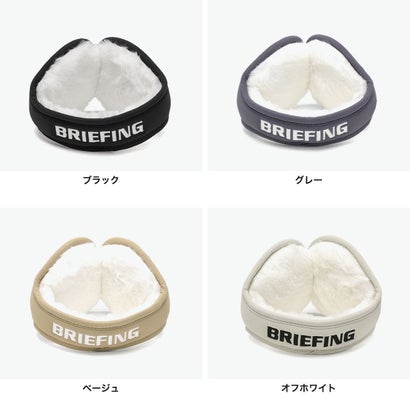 ブリーフィング BRIEFING 日本正規品 耳当て イヤーマフ イヤーウォーマー 防寒 大人 折りたたみ メンズ レディース スポーツ 冬 URBAN ATHLETE CORDURA RIP EAR MUFF BRG263F05 （グレー）｜詳細画像