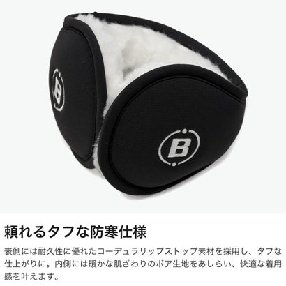 ブリーフィング BRIEFING 日本正規品 耳当て イヤーマフ イヤーウォーマー 防寒 大人 折りたたみ メンズ レディース スポーツ 冬 URBAN ATHLETE CORDURA RIP EAR MUFF BRG263F05 （ベージュ）｜詳細画像