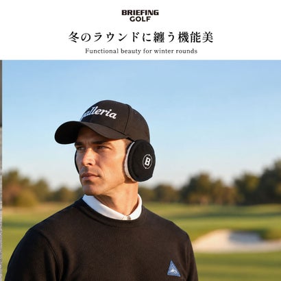 ブリーフィング BRIEFING 日本正規品 耳当て イヤーマフ イヤーウォーマー 防寒 大人 折りたたみ メンズ レディース スポーツ 冬 URBAN ATHLETE MICRO FLEECE EAR MUFF BRG263F06 （グレー）｜詳細画像