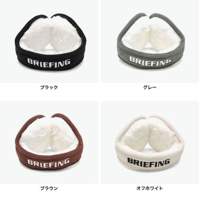 ブリーフィング BRIEFING 日本正規品 耳当て イヤーマフ イヤーウォーマー 防寒 大人 折りたたみ メンズ レディース スポーツ 冬 URBAN ATHLETE MICRO FLEECE EAR MUFF BRG263F06 （グレー）｜詳細画像