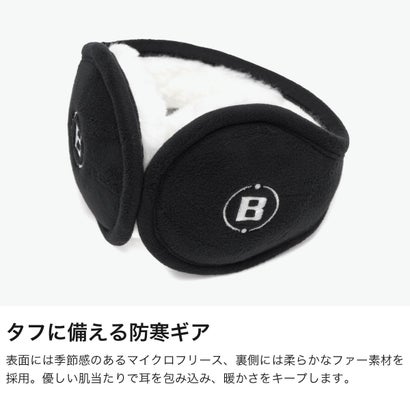 ブリーフィング BRIEFING 日本正規品 耳当て イヤーマフ イヤーウォーマー 防寒 大人 折りたたみ メンズ レディース スポーツ 冬 URBAN ATHLETE MICRO FLEECE EAR MUFF BRG263F06 （ブラウン）｜詳細画像