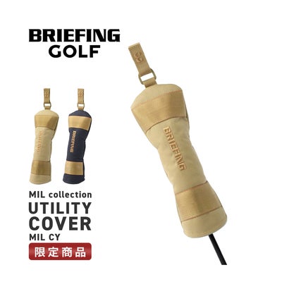 ブリーフィング BRIEFING ブリーフィング ゴルフ ミル コレクション ユーティリティカバー BRIEFING GOLF MIL COLLECTION BRG263G14 （タン）｜詳細画像