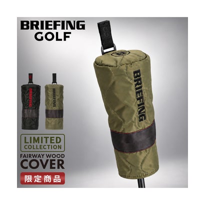 ブリーフィング ゴルフ リミテッドコレクション フェアウェイウッドカバー BRIEFING GOLF LIMITED COLLECTION BRG263G36 （ブラック）｜詳細画像