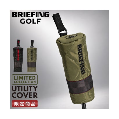 ブリーフィング ゴルフ リミテッドコレクション ユーティリティカバー BRIEFING GOLF LIMITED COLLECTION BRG263G37 （ブラック）｜詳細画像