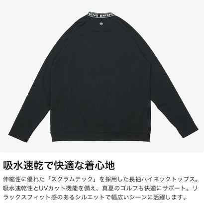 日本正規品 ゴルフ ウェア メンズ トップス ゴルフウェア 長袖 日本製 URBAN ATHLETE MEN’S NECK LOGO LS HIGHNECK（リラックスフィット） BRG263M19 （GRAY）｜詳細画像