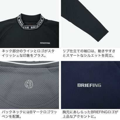 日本正規品 ゴルフ ウェア メンズ トップス ゴルフウェア 長袖 日本製 URBAN ATHLETE MEN’S NECK LOGO LS HIGHNECK（リラックスフィット） BRG263M19 （GRAY）｜詳細画像
