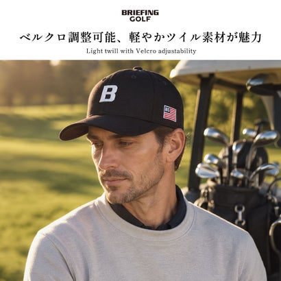 日本正規品 ゴルフ ゴルフキャップ メンズ 帽子 大人 キャップ 刺繍 6パネル サイズ調整 日よけ URBAN ATHLETE MEN’S SMALL INITIAL CAP BRG263M93 （BEIGE）｜詳細画像