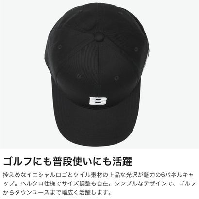 日本正規品 ゴルフ ゴルフキャップ メンズ 帽子 大人 キャップ 刺繍 6パネル サイズ調整 日よけ URBAN ATHLETE MEN’S SMALL INITIAL CAP BRG263M93 （BEIGE）｜詳細画像