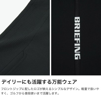 日本正規品 パーカー メンズ ブランド 長袖 無地 おしゃれ ゴルフウェア ニットパーカー ジップパーカー 軽量 URBAN ATHLETE BRG263M26 （NAVY）｜詳細画像