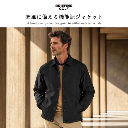 ブリーフィング BRIEFING 日本正規品 ジャケット コーチジャケット ブルゾン メンズ 冬 長袖 ゴルフジャケット アウター 軽量 URBAN ATHLETE BACK FLEECE COACH JACKET BRG263M40 （ブラック）｜詳細画像