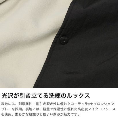 ブリーフィング BRIEFING 日本正規品 ジャケット コーチジャケット ブルゾン メンズ 冬 長袖 ゴルフジャケット アウター 軽量 URBAN ATHLETE BACK FLEECE COACH JACKET BRG263M40 （ブラック）｜詳細画像