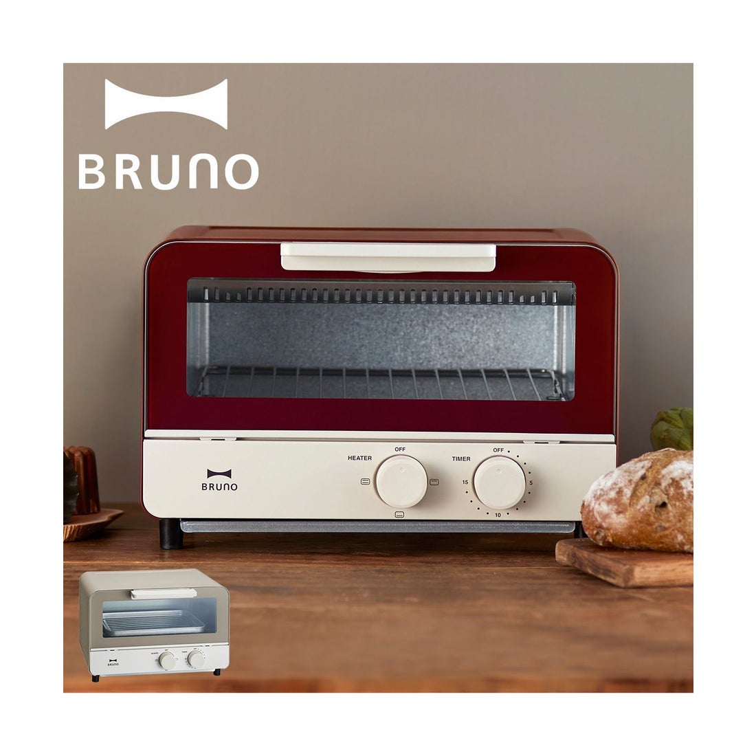 Oven toaster ブルーノコンパクト オーブントースター コンパクト