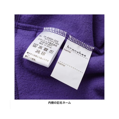 【WEB限定/DRC】フリースアノラックトレーナー （ブラウン）｜詳細画像